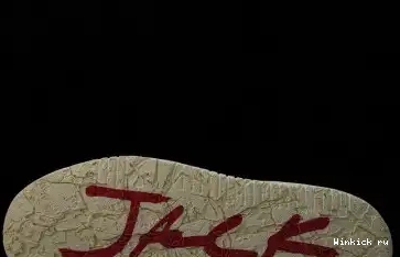 Cut The Travis x Scott Jordan Check 0611